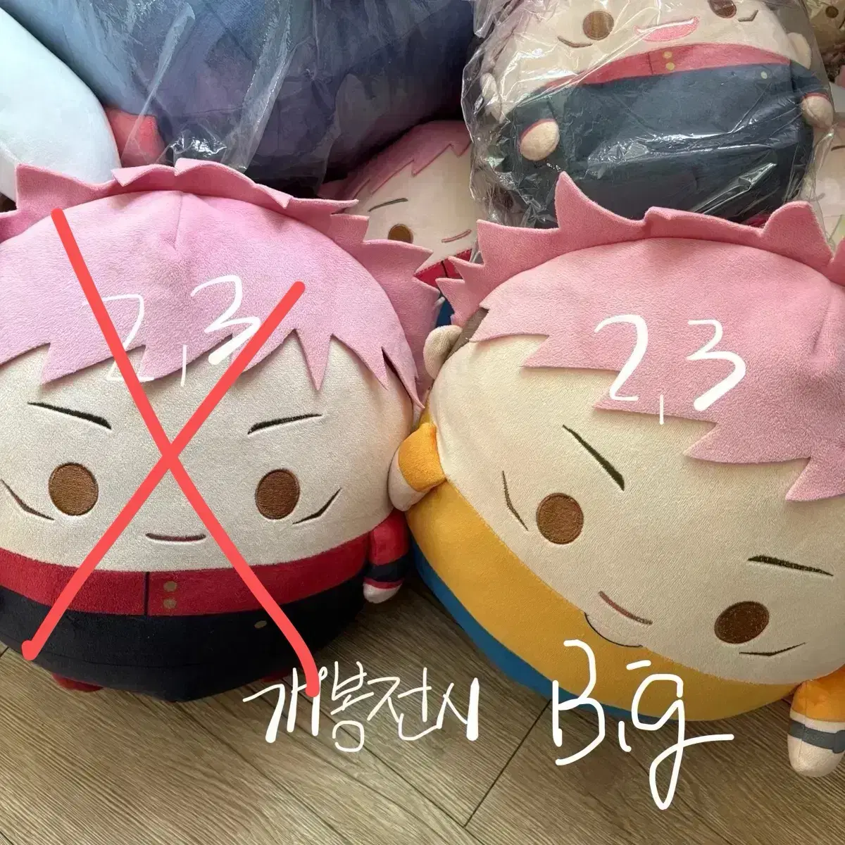 thumbnail-0